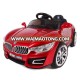 Electric Cars Toy For Wholesale/Electric Car For Kids To Drive